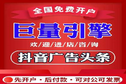 SEM营销案例：品牌知名度提升之路